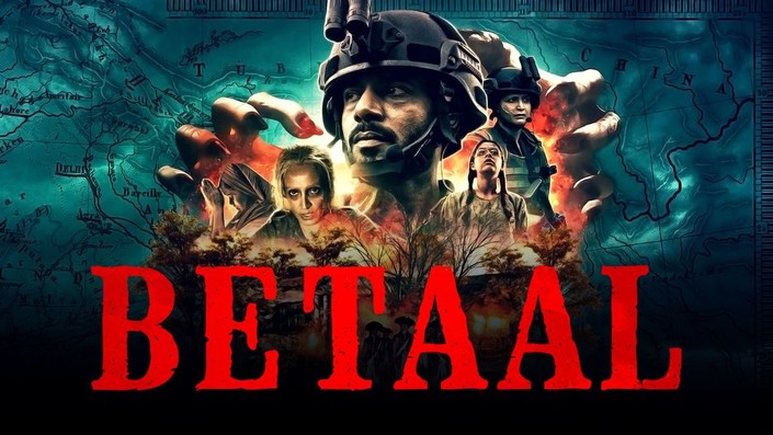 Web series beetal