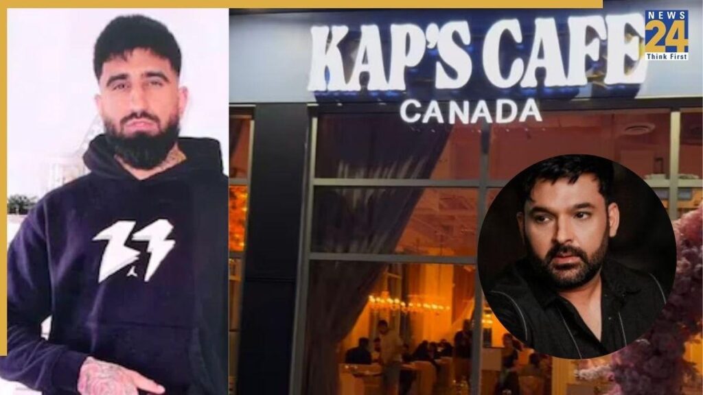 Who's bandhu maan sekhon? Kapil sharma's canada café attacks
