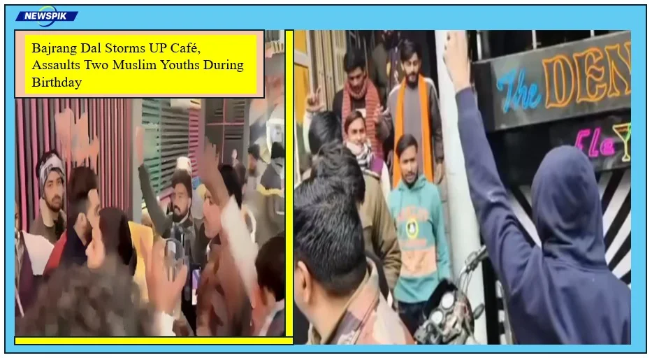 Bajrang Dal Storms Up Café, Assaults Two Muslim Youths During Birthday Celebration: Police Detain Boys, Probe Underway 1 Bajrang dal storms up café