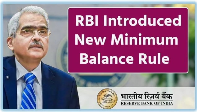 Rbi introduces new minimum balance rules 