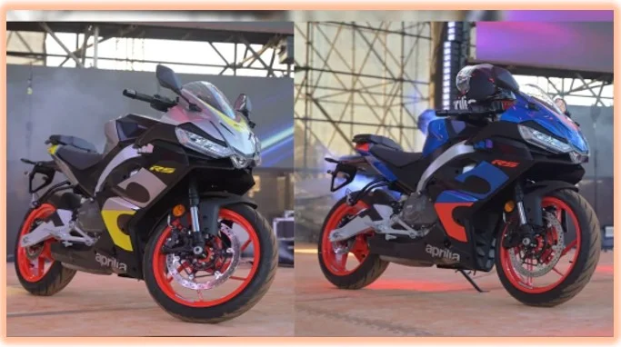 Aprilia rs 457