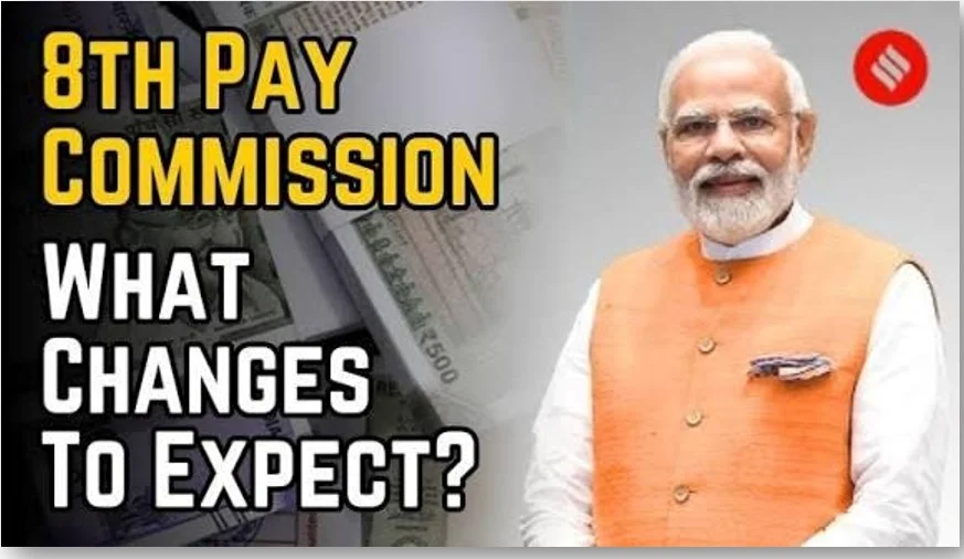 8th pay commission update