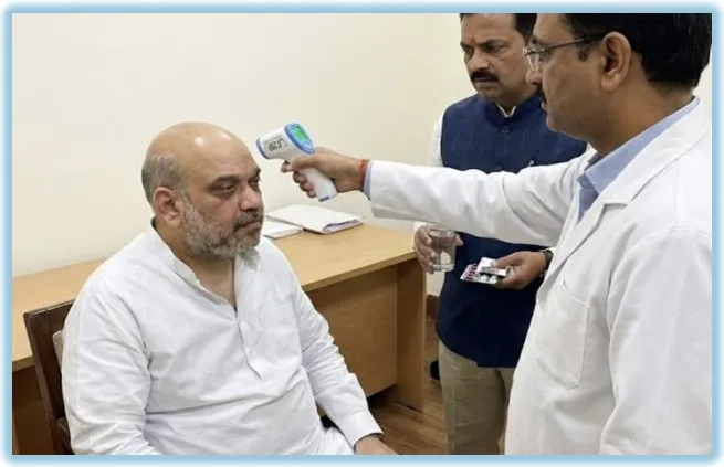 Amit shah