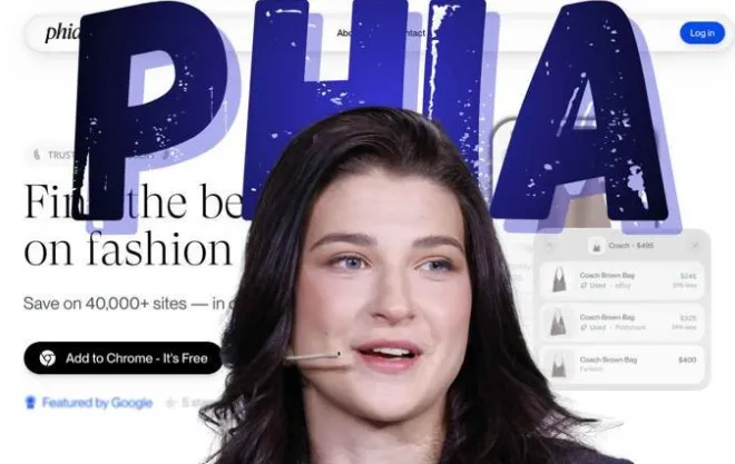 Google vs. Bill gates' daughter?