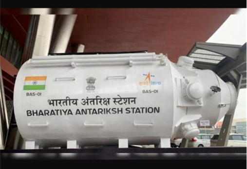 Isro Has Finalized The Configuration Of Bharatiya Antariksh Station 2 Isro has finalized the configuration of bharatiya antariksh station