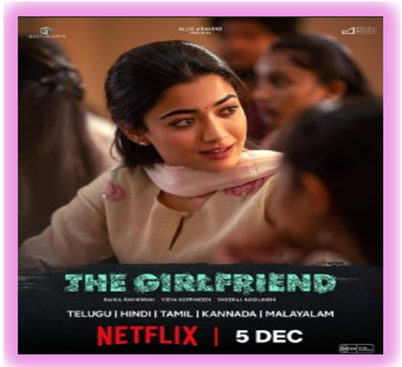 The girlfriend