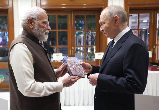 Language gita to president putin
