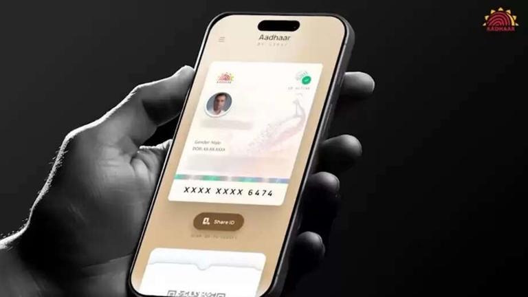 New aadhaar app