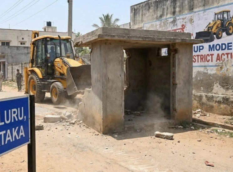 Chidambaram calls bulldozer action