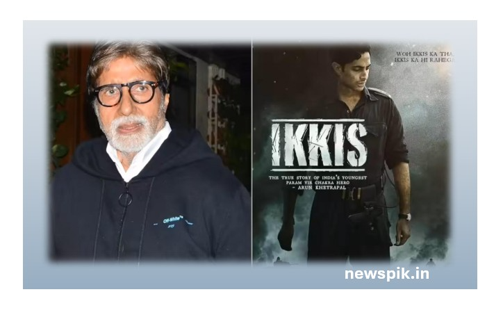 Amitabh bachchan’s take on the ‘ikkis’ delay