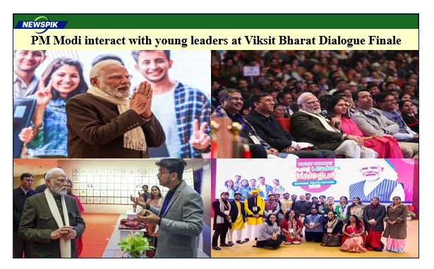 Pm modi at viksit bharat dialogue finale