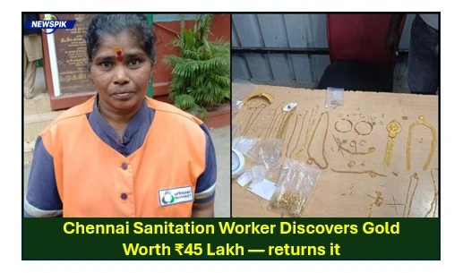 Chennai Sanitation Worker Discovers Gold Worth ₹45 Lakh — Here'S What She Did Next 1 Chennai sanitation worker discovers gold worth ₹45 lakh