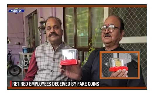 Retired railway employees duped of ₹90 lakh