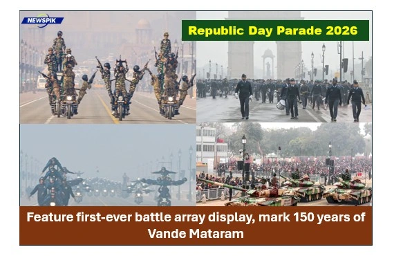 Republic day parade 2026