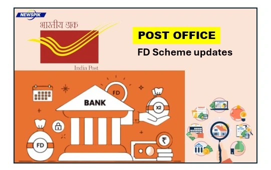 Post office fd scheme updates