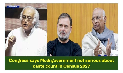 Modi government not serious about caste