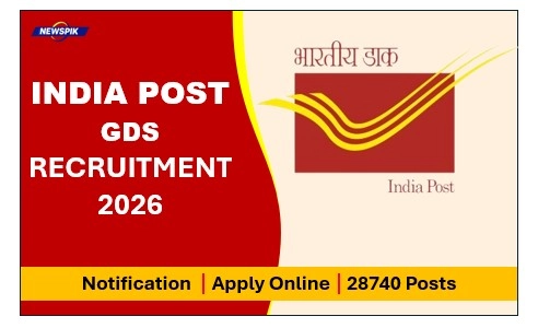 India post gds recruitment 2026