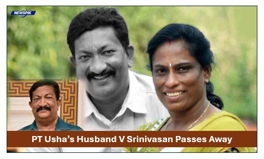 Pt Usha’s Husband V Srinivasan Passes Away, Sporting Fraternity Mourns Loss 1 Pt usha’s husband v srinivasan passes away