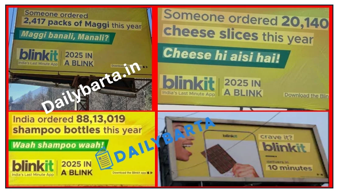 Blinkit's quirky billboard series captures 2025 shopping habits