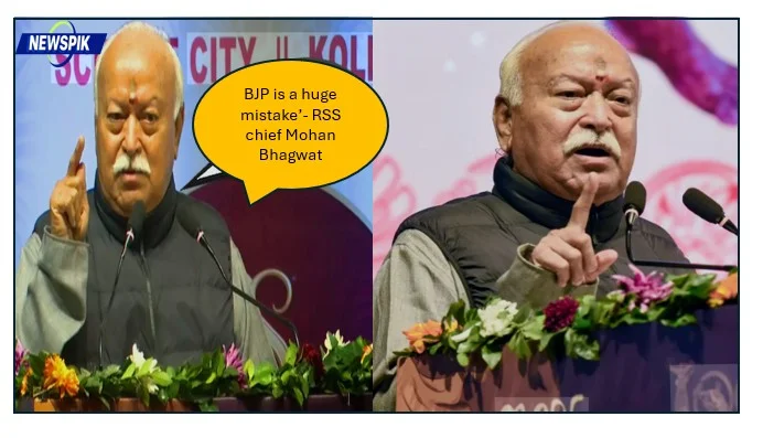 ‘Understanding Sangh By Looking At Bjp Is A Huge Mistake’- Rss Chief Mohan Bhagwat Explains Role Ideology And Misconceptions 1 Bjp is a huge mistake’- rss chief mohan bhagwat explains role ideology and misconceptions