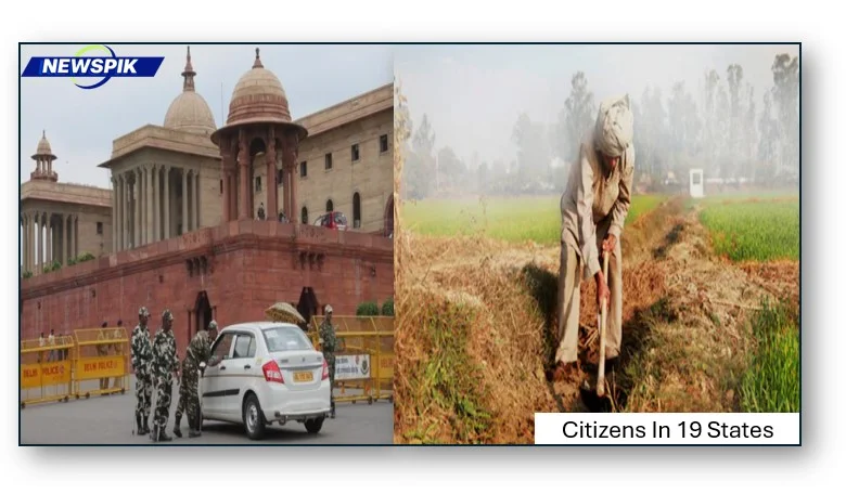 Citizens in 19 states can now download digital valid land records at home 