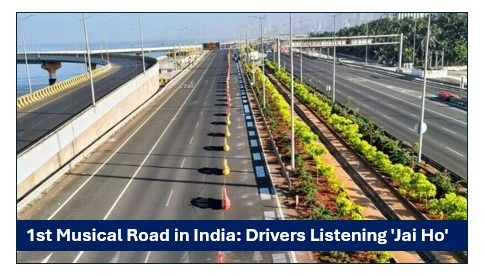Musical road in india