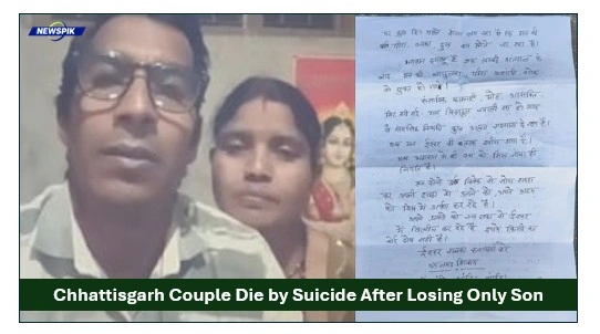 Chhattisgarh Couple Die By Suicide After Losing Only Son 1 Chhattisgarh couple