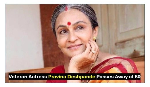 Pravina deshpande