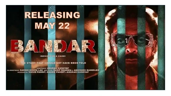 Bobby deol’s bandar