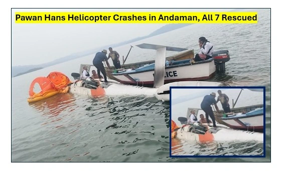 Pawan hans helicopter