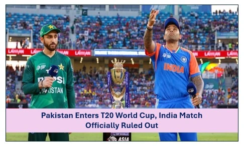 Pakistan enters t20 world cup