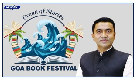 Goa chief minister pramod sawant, goa book festival