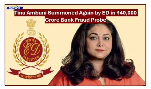 Tina ambani