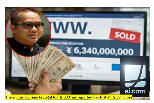 Ai. Com