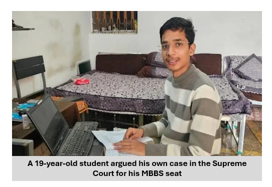 19 year old student