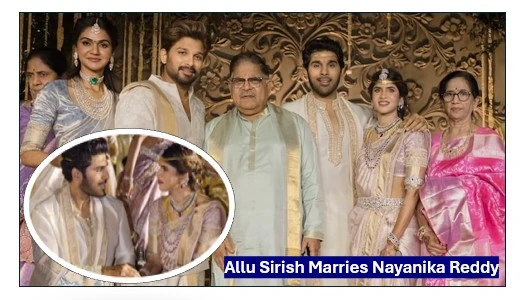 Allu family