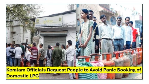 Booking of domestic lpg
