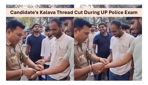 Candidate's kalava thread cut during up police exam