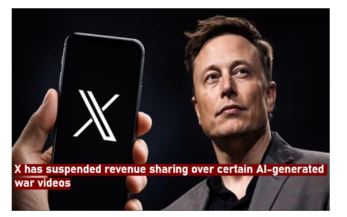 Elon musk's x