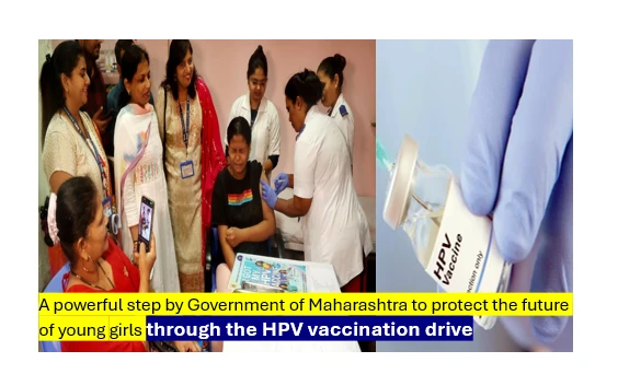 Hpv vaccination campaign