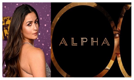 Alpha set to release in theatres on july 10