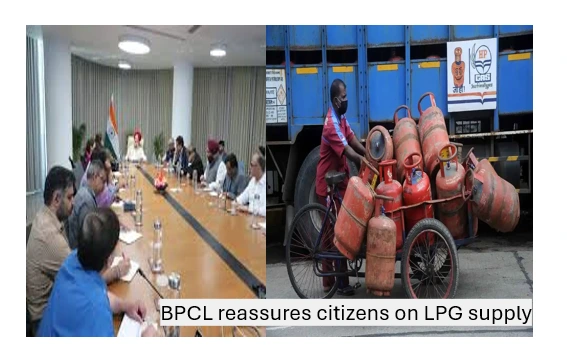 Bpcl