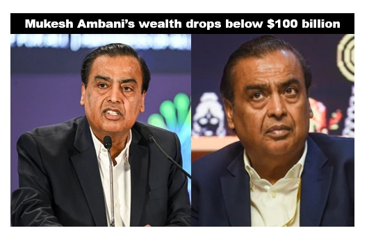 Mukesh ambani