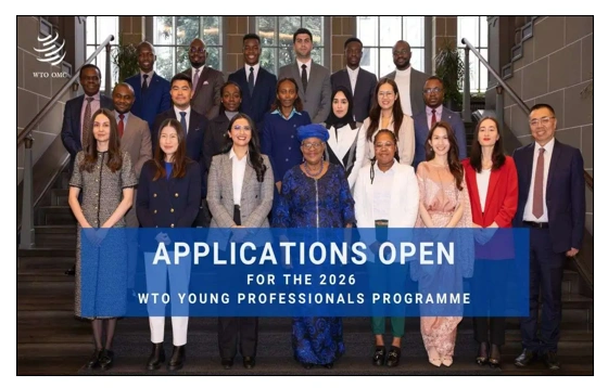 Wto opens applications for 2026
