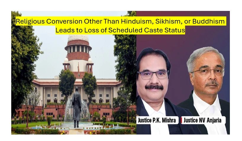 Supreme court of india addressed the issue of religious change