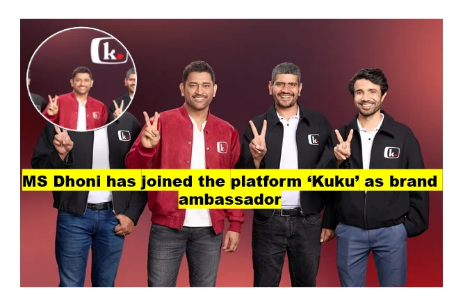 Ms dhoni