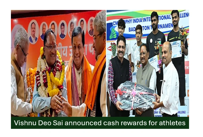 Chhattisgarh cm