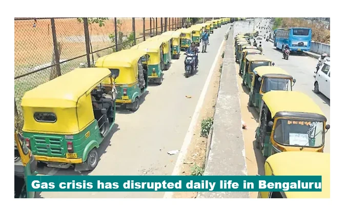 Bengaluru gas crisis