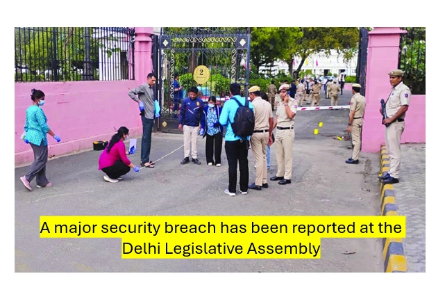 Security breach