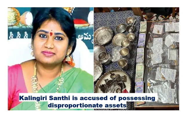 Acb arrests officer kalingiri santhi